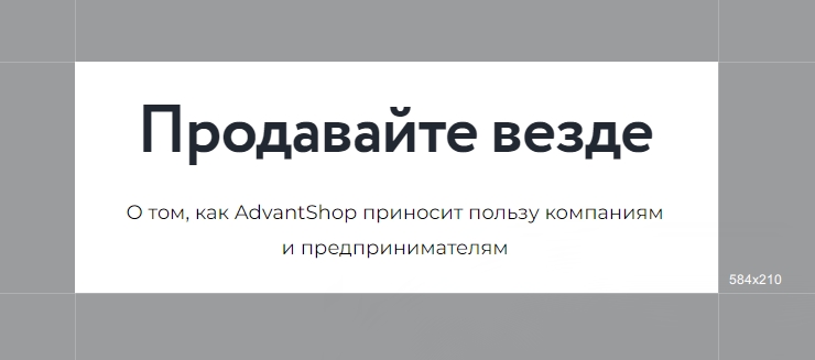 Для фотографирования экрана нажимаете на иконку на панели задач или сочетание "Ctrl + Print Screen" и отмечаете нужную область.