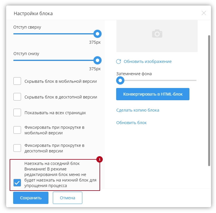 Обложки в воронках - 2107
