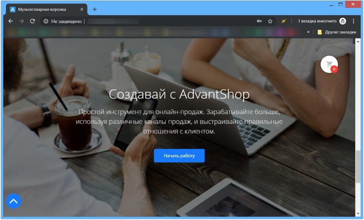 Обложки в воронках - 5883