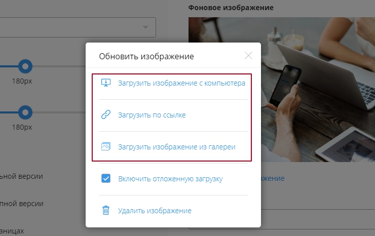 Обложки в воронках - 9481