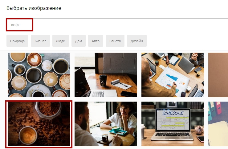 Обложки в воронках - 8104