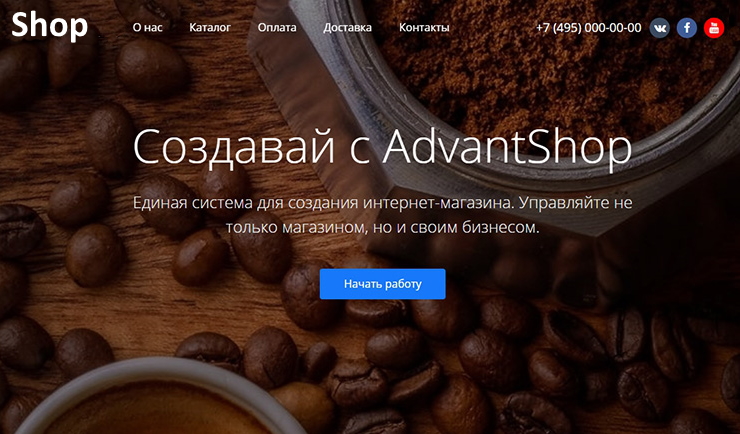 Обложки в воронках - 1948