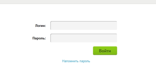 Шаг 1. Авторизуемся и заходим в личный кабинет.